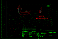 飲水機(jī)分流閥塑料模具設(shè)計(jì)【11張CAD圖紙+PDF圖】