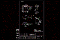 小電機外殼造型模具設(shè)計-注塑模具【17張CAD圖紙+PDF圖】