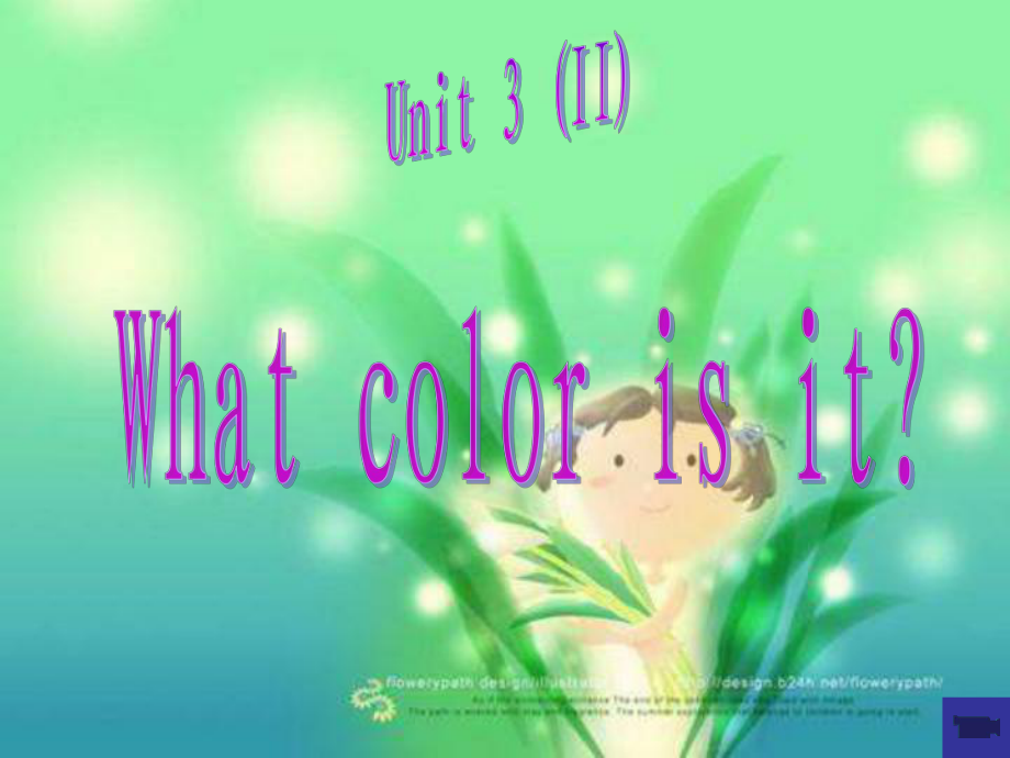 七年級英語What color is it課件1-_第1頁