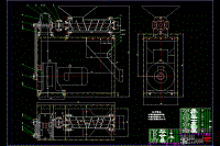 OKL-150型螺旋式顆粒肥料成型機(jī)的設(shè)計(jì)【含CAD圖紙】