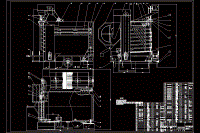 带式清选分级机的总体设计含2张CAD图