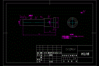 固定板、U形槽矩板的冲压模具设计-落料冲孔复合模含proe三维及9张CAD图