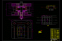 空調(diào)墊片的沖壓模具設(shè)計-正裝下頂出落料模含開題及9張CAD圖