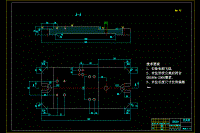 KCSJ-07扇形板的銑上端面夾具設(shè)計(jì)及加工工藝裝備含非標(biāo)5張CAD圖