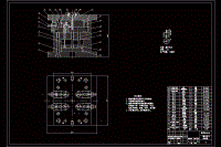 膜片夾片的注塑模具設(shè)計(jì)及塑料成形工藝-抽芯注射模含18張CAD圖
