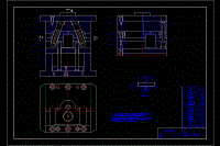 膜片夾片的注塑模具設(shè)計(jì)及塑料成型工藝-注射模含開題及11張CAD圖