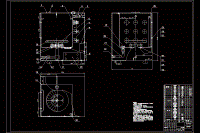 超聲波洗碗機(jī)設(shè)計(jì)【含CAD圖紙】