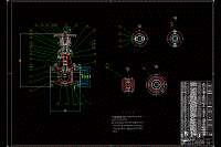 無摩擦球閥設(shè)計(jì)【含9張CAD圖紙】