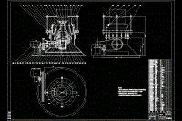 300KW型彈簧圓錐破碎機結(jié)構(gòu)設(shè)計【含16張CAD圖紙】