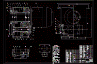 打樁機箱體結(jié)構(gòu)部件設(shè)計【含CAD圖紙】