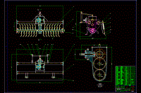 微型稻田旋耕機(jī)的設(shè)計(jì)【含CAD圖紙】