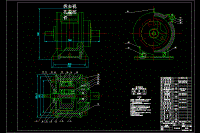 行星齿轮减速箱运动仿真分析[减速器设计]【含CAD图纸】