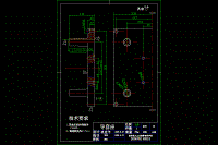 CD-YAG AC200-400-500激光切割機(jī)工作臺設(shè)計【13張CAD圖紙】