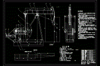 API偏置抽油機(jī)設(shè)計(jì)【13張CAD圖紙】