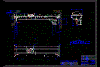 20-5t桥式吊钩起重机设计【6张CAD图纸】