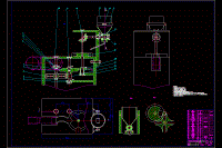 塑料袋打包機(jī)的結(jié)構(gòu)設(shè)計(jì)【12張CAD圖紙】