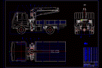 隨車起重機(jī)伸縮臂架的優(yōu)化設(shè)計(jì)【6張CAD圖紙】