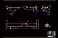 QD20t-25.5m箱形雙梁橋式起重機(jī)主梁及端梁設(shè)計(jì)【5張CAD圖紙】