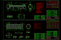 BES型浮頭式換熱器設(shè)計【26張CAD圖紙】