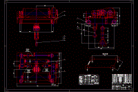 桥式起重机小车运行机构设计【8张CAD图纸】