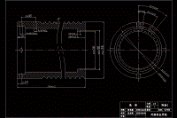 1.5电葫芦提升系统设计（卷筒设计）【2张CAD图纸】