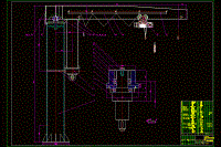 2T 立柱式旋臂起重機的設(shè)計-定柱式旋臂起重機-懸臂式【8張CAD圖紙】