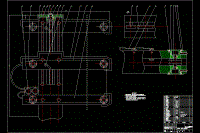 DK7732數(shù)控高速走絲電火花線切割機及控制系統(tǒng)【說明書+CAD】