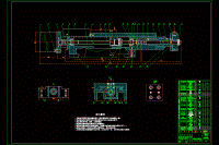 C616車床數(shù)控改造設計【說明書+CAD】