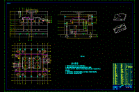 USB轉接盒上蓋注塑模具設計【說明書+CAD+PROE】