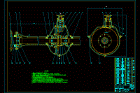 CA1040輕型貨車驅動橋設計【非斷開式驅動橋】【說明書+CAD】