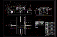 XY工作臺(tái)與控制系統(tǒng)設(shè)計(jì)【數(shù)控X-Y工作臺(tái)設(shè)計(jì)（步進(jìn)電機(jī)）】【說(shuō)明書(shū)+CAD】