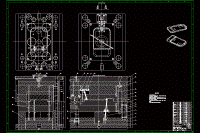 PDA后蓋塑料注塑模具設(shè)計(jì)【說明書+CAD+PROE】