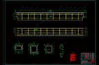 180T六梁桥式铸造起重机结构设计【说明书+CAD】