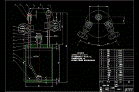 M1000A氣瓶的三維造型設(shè)計【說明書+CAD+SOLIDWORKS】