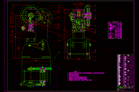 J23-63型曲柄滑塊壓力機(jī)設(shè)計【說明書+CAD】