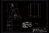 后法蘭盤零件的加工工藝及鉆φ7斜孔的鉆床夾具設(shè)計(jì)【說明書+CAD】