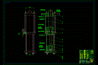 KQYJ-1T 空氣壓機設(shè)計【說明書+CAD+SOLIDWORKS】