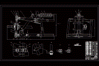 FSAE賽車雙橫臂式前懸架設計【說明書+CAD+PROE】