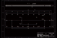 150T-2(HD)側板沖孔落料復合模設計【說明書+CAD+PROE】