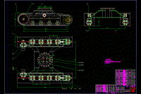 N402—1300型農(nóng)用拖拉機履帶底盤的設計【履帶式行走底盤】【說明書+CAD】