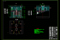 復(fù)讀機(jī)后蓋注射模具的設(shè)計(jì)【屏蔽罩】【一模兩腔】【側(cè)抽芯】【注塑模具】【說明書+CAD+PROE+仿真】