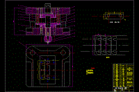 空调垫片正装下顶出落料模设计【W型垫板】【说明书+CAD】