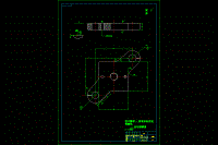 喇叭罩拉深沖孔模具設(shè)計【說明書+CAD+PROE】