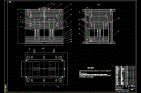 蓋板零件注塑模具設(shè)計(jì)【一模兩腔】【說明書+CAD+3D】