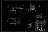 家禽拔毛機(jī)的設(shè)計(jì)【說明書+CAD+SOLIDWORKS】