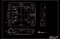 電視機外殼塑料注塑模具設計【說明書+CAD】