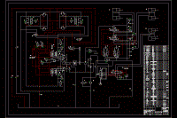 全液壓輪式裝載機(jī)液壓系統(tǒng)的設(shè)計(jì)——直動(dòng)式溢流閥的設(shè)計(jì)【說(shuō)明書(shū)+CAD】