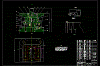 墊板沖壓工藝及模具設(shè)計(jì)【說明書+CAD】