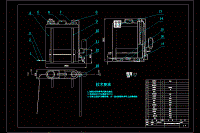 背負式靜電噴霧機的設(shè)計【說明書+CAD+SOLIDWORKS】