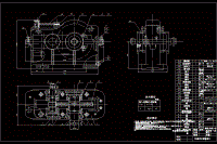 單級圓柱齒輪減速器設計【一級】【說明書+CAD】